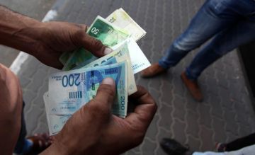 حكومة رام الله: عملية تأمين رواتب الموظفين معقدة حكومة رام الله: عملية تأمين رواتب الموظفين معقدة
