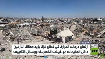 غزة.. ارتفاع درجات الحرارة يزيد المعاناة غزة.. ارتفاع درجات الحرارة يزيد المعاناة