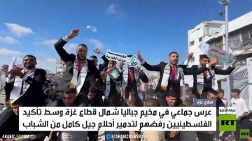 جباليا.. عرس جماعي يتحدى القتل والدمار