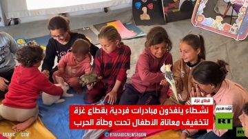 غزة.. مبادرات لتخفيف معاناة الأطفال غزة.. مبادرات لتخفيف معاناة الأطفال