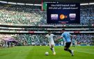 محدث: القنوات المفتوحة الناقلة لمباراة السعودية وأوروغواي في كأس العالم 2026