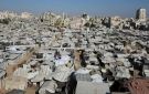 اجتماع إسرائيلي طارئ لبحث تهجير الفلسطينيين من غزة 