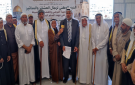تقرير غزة.. القبائل والعشائر والعائلات الفلسطينية تعلن النفير الوطني لإفشال مخططات الفتنة - ps