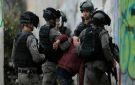 الضفة تحت النار.. اعتداءات تطال مناطق متفرقة