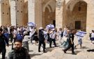 ماليزيا: محاولات تهويد الأقصى أمر مشين وانتهاك لقدسيته