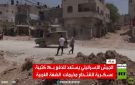 الجيش الإسرائيلي يدفع بتعزيزات للضفة