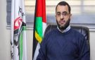 شديد: جرائم الاغتيال لن توقف مسيرة المقاومة في الضفة - ps