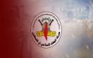  الجهاد الإسلامي : إحراق المستوطنين للمسجدين في رام الله جريمة نكراء - ps