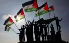 حذرت من دعوات لاثارة البلبلة.. المقاومة: الوعي الشعبي خط الدفاع الأول لإفشال مخططات التصفية والتهجير