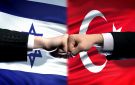  تهديدات مبطنة .. حرب كلامية بين إسرائيل وتركيا حول القدس