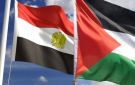 صحيفة: فصائل فلسطينية تربط أي تقدم بمفاوضات غزة بوقف الاغتيالات - ps
