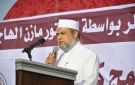مفتي خان يونس يحذر من الانجرار وراء تحركات تخدم الاحتلال وتستهدف الجبهة الداخلية