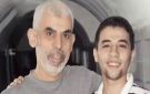 بالفيديو القسام تنشر مشاهد من حياة الشهيد محمد رافع سلامة العسكرية