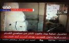 بعد كشف القسام لعملية بيت حانون ... الاحتلال يعترف؟؟ - ps