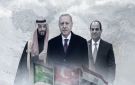 خاص مساعد وزير الخارجية المصري الأسبق لـ شهاب: التنسيق بين القاهرة وأنقرة رسالة ردع واضحة ومباشرة للاحتلال