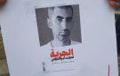 بعد 25 يوما.. الاحتلال يفرج عن الناشط مهند أبو غوش - ps