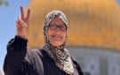 الاحتلال يسلم مقدسية قرارا بالإبعاد عن المسجد الأقصى لمدة ستة أشهر - ps