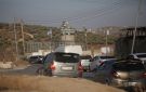 الشرطة الإسرائيلية تعلن إحباط عملية طعن في الجليل الغربي