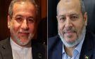 عراقجي ود. الحية يبحثان آخر التطورات ...