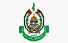 حماس: تفاهمات مهمة مع الوسطاء بشأن تنفيذ خطة السلام في غزة