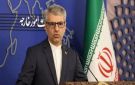 إيران: لن ننفذ التزاماتنا قبل التأكد من تنفيذ واشنطن لتعهداتها كاملة