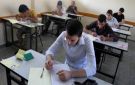 نحو 91 ألف طالب وطالبة يتقدمون لامتحان الثانوية العامة اليوم