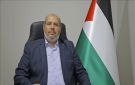وفد حماس يصل القاهرة تمهيدا لجولة مفاوضات جديدة - ps
