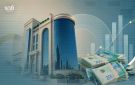 خاصl إنذار مصرفي مبكر.. ماذا يعني وقف ديسكونت خدماته لـ5 بنوك فلسطينية؟ - ps