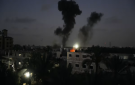 مقتل 8 فلسطينيين في غارات إسرائيلية على قطاع غزة منذ فجر الاثنين