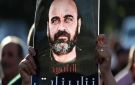 5 سنوات على اغتيال قوات السلطة للناشط نزار بنات - ps