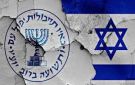 استقالة مسؤول العلاقات الخارجية بـ الموساد 