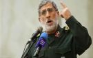 قائد فيلق القدس: الاعتداءات على غزة ولبنان ستجعل باب المندب كـ هرمز وتدفع لتفعيل جبهات جديدة - ps