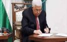 التقاعد المالي لموظفي غزة.. ملف مفتوح بانتظار الإنصاف