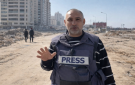 كتلة الصحفي تطالب بالإفراج عن مراسل العربي محمد عرب - ps