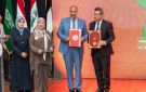  بيت مال القدس تعرض حصيلة مشاريعها الداعمة للقدس بالشراكة مع مجلس فاس