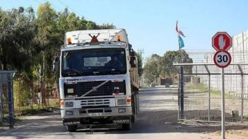 الاحتلال يمنع ألف سلعة من دخول غزة