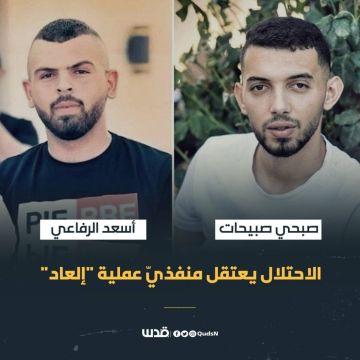 والد منفذ عملية إلعاد : كان يبكي كثيرا عند مشاهدة جرائم الاحتلال في الأقصى