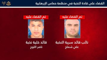 الجيش الإسرائيلي يعلن قتل اثنين من قادة وحدة النخبة بحماس في شمال قطاع غزة الجيش الإسرائيلي يعلن قتل اثنين من قادة وحدة النخبة بحماس في شمال قطاع غزة