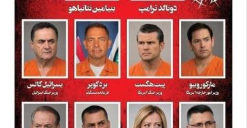 الإعلام الإيراني ينشر: الانتقام! الإعلام الإيراني ينشر: الانتقام!