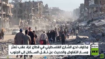 غزة.. خطة بديلة لنقل السكان للجنوب غزة.. خطة بديلة لنقل السكان للجنوب