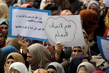 أولياء الأمور في الخليل ينظمون وقفة لإسناد المعلمين