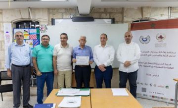 بالصور: بيت مال القدس تختتم الدورة الرابعة من برنامج تدريب التجار في الاستيراد والتصدير بالصور: بيت مال القدس تختتم الدورة الرابعة من برنامج تدريب التجار في الاستيراد والتصدير