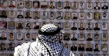 تفاصيل 25 أسيرا أمضوا أكثر من ربع قرن بسجون الاحتلال تفاصيل 25 أسيرا أمضوا أكثر من ربع قرن بسجون الاحتلال