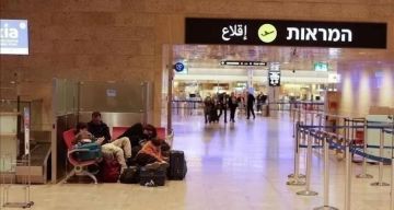 معاريف: أكثر من 103 آلاف مستوطن غادروا إسرائيل خلال ثلاث سنوات