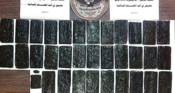 مكافحة المخدرات بالوسطى تضبط شحنة حشيش مهربة من مناطق يسيطر عليها الاحتلال