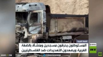 الخارجية الفلسطينية تدين إحراق مسجدين الخارجية الفلسطينية تدين إحراق مسجدين
