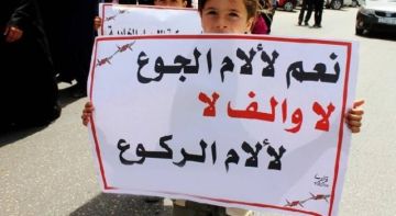 40 أسيرا ينضمون للإضراب في سجون الاحتلال 40 أسيرا ينضمون للإضراب في سجون الاحتلال