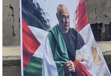 بجدارية بين الأنقاض.. غزة تكرم حسام حسن بجدارية بين الأنقاض.. غزة تكرم حسام حسن