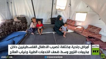 غزة.. كارثة صحية داخل مخيمات النزوح غزة.. كارثة صحية داخل مخيمات النزوح