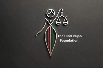 هند رجب تقدم شكوى جنائية في هولندا ضد إسرائيلي بتهم جرائم حرب في غزة هند رجب تقدم شكوى جنائية في هولندا ضد إسرائيلي بتهم جرائم حرب في غزة